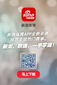 华体会_平台华体会（中国）一站式服务平台- 体育官网- 体育APP下载